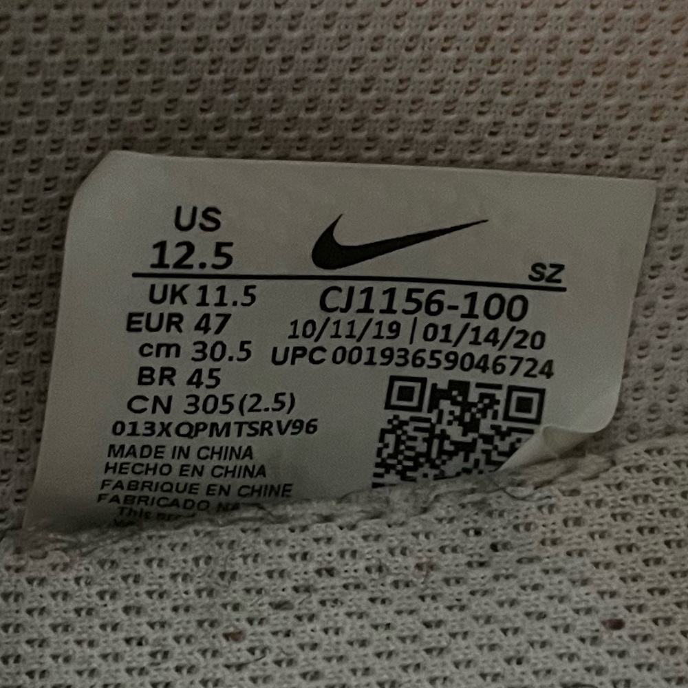 Nike D-Break - Picture 6 of 7